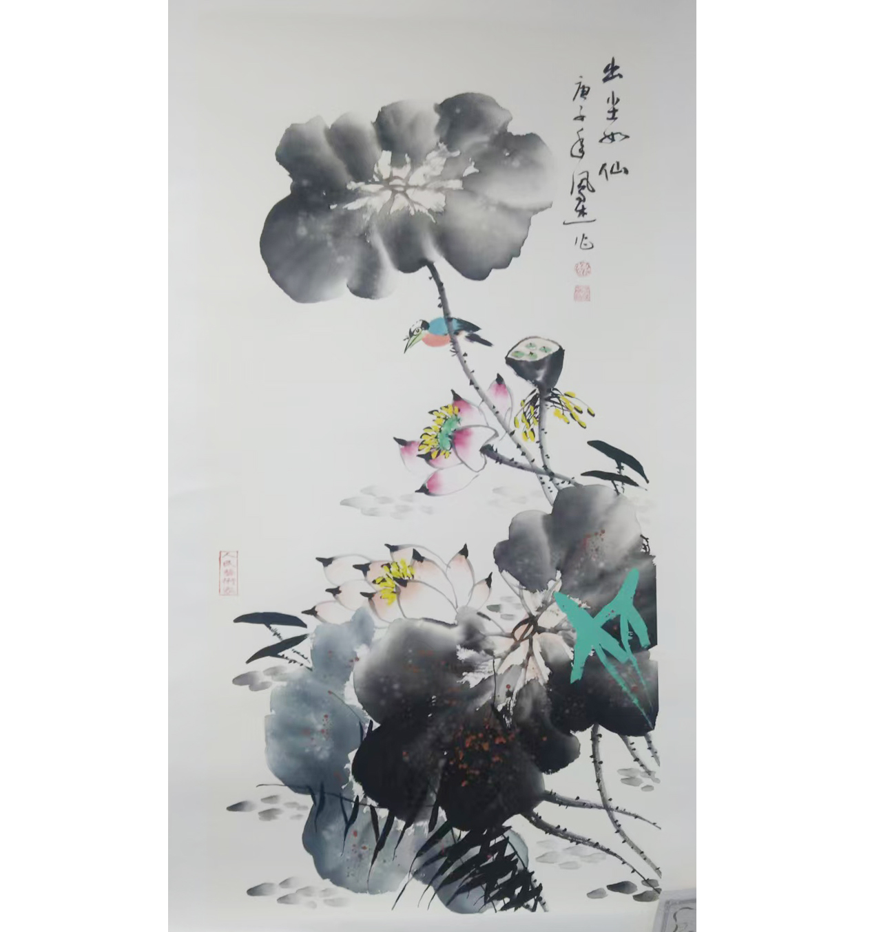 出尘如仙   魏凤杰AD7086