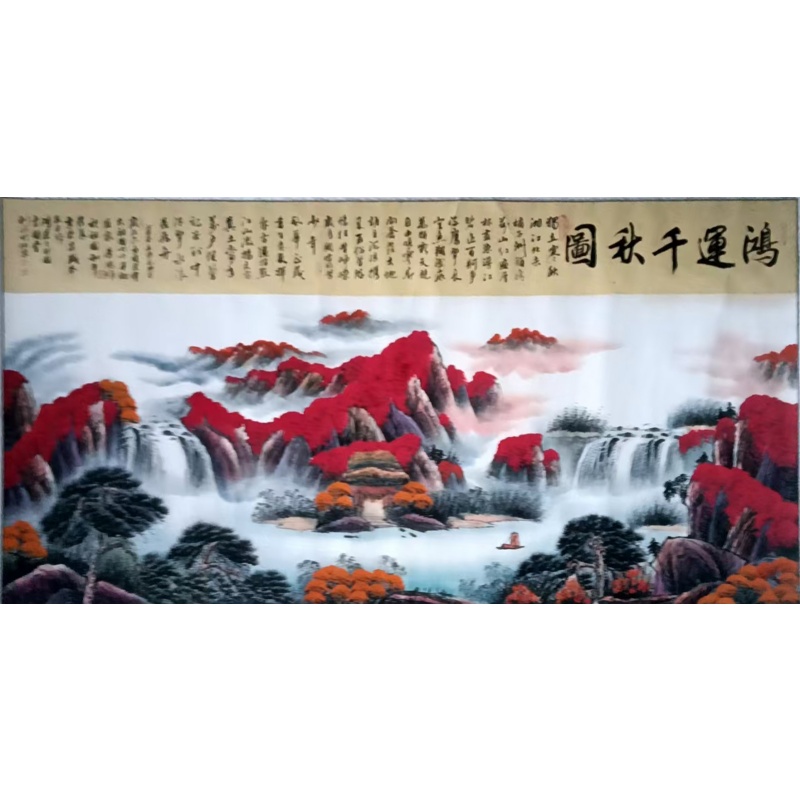 鸿运千秋图AD7144