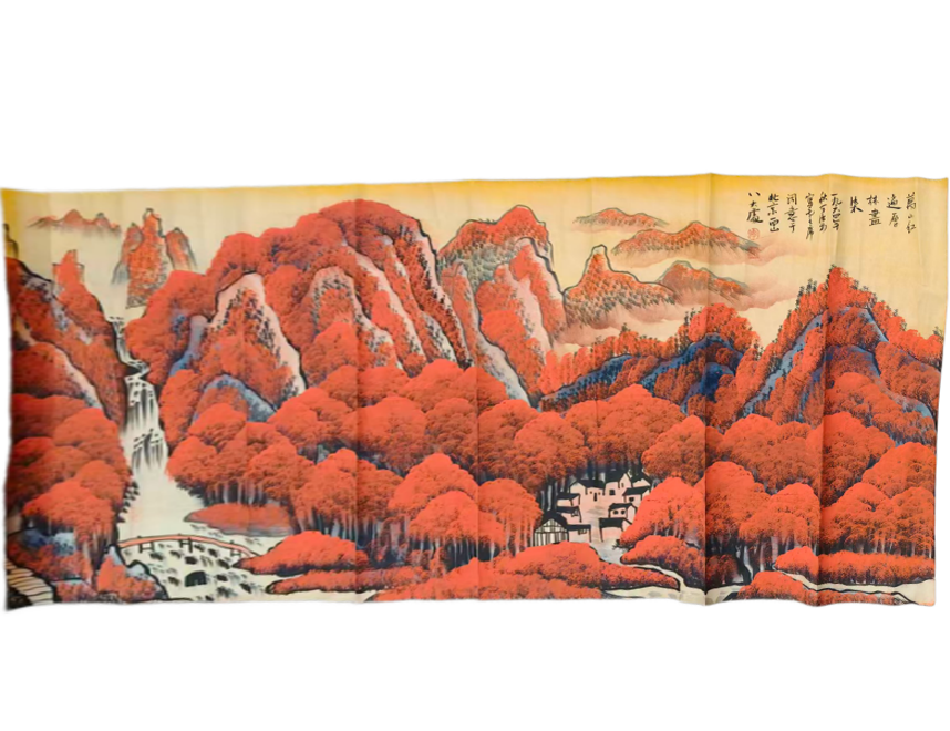 《万山红遍》AD2101