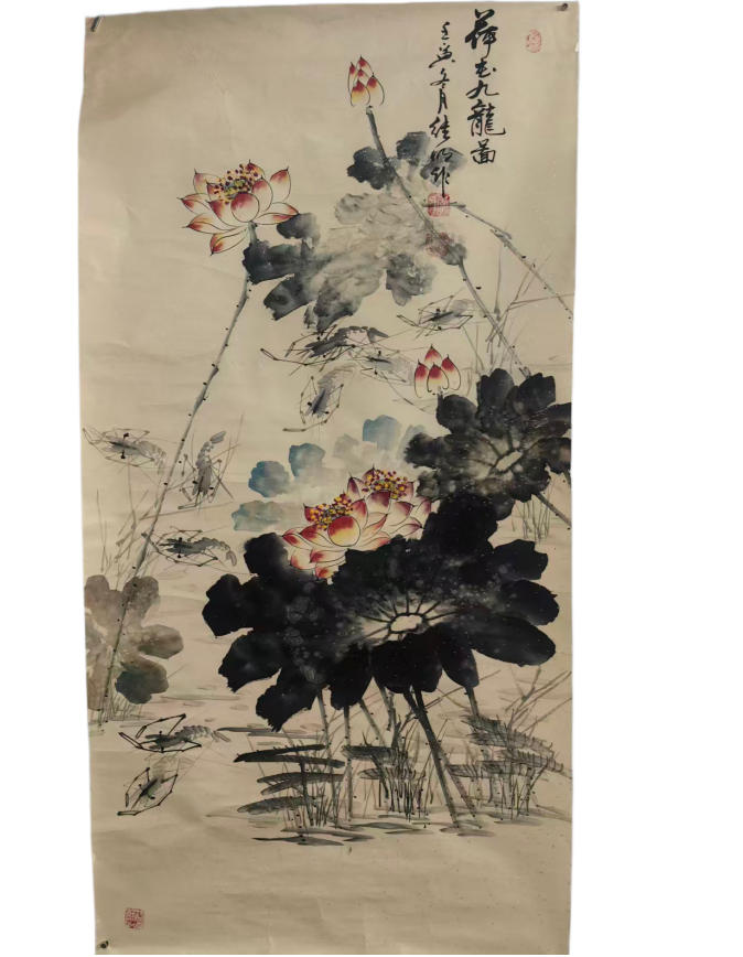 李继明荷花九龙图AD7100