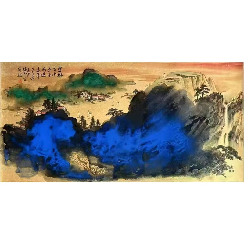 碧嶂云居图AE1279