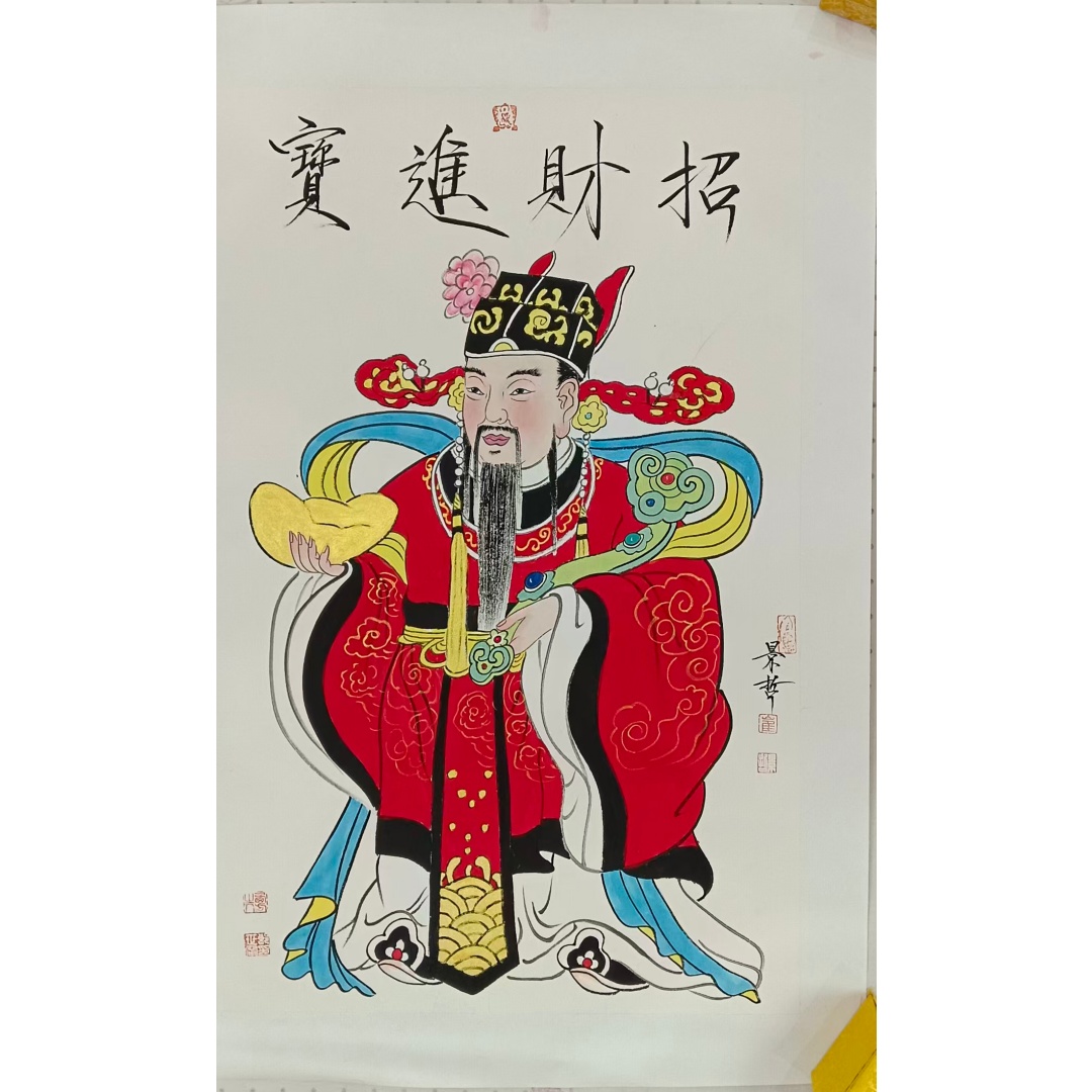 崔景哲《招财进宝》AD7224