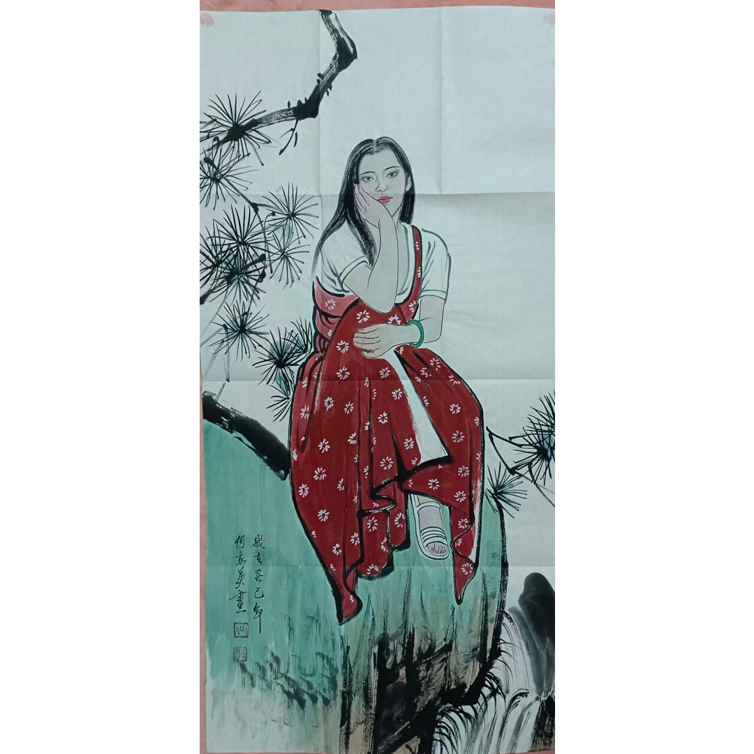 何家英《人物图》AD7223
