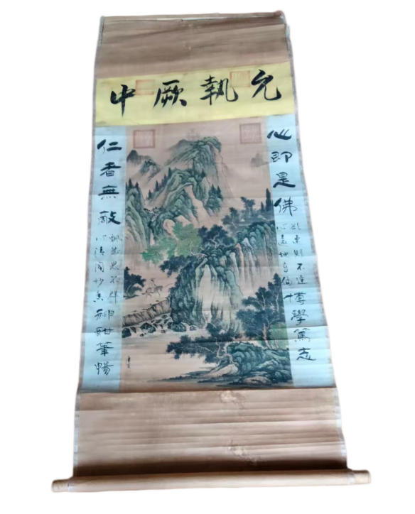 唐寅山水AD7208