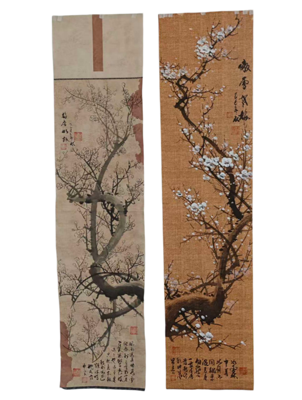 《白梅迎春》AD7234