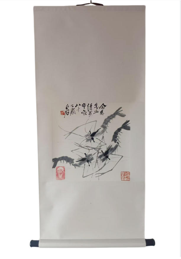齐白石虾AD7255