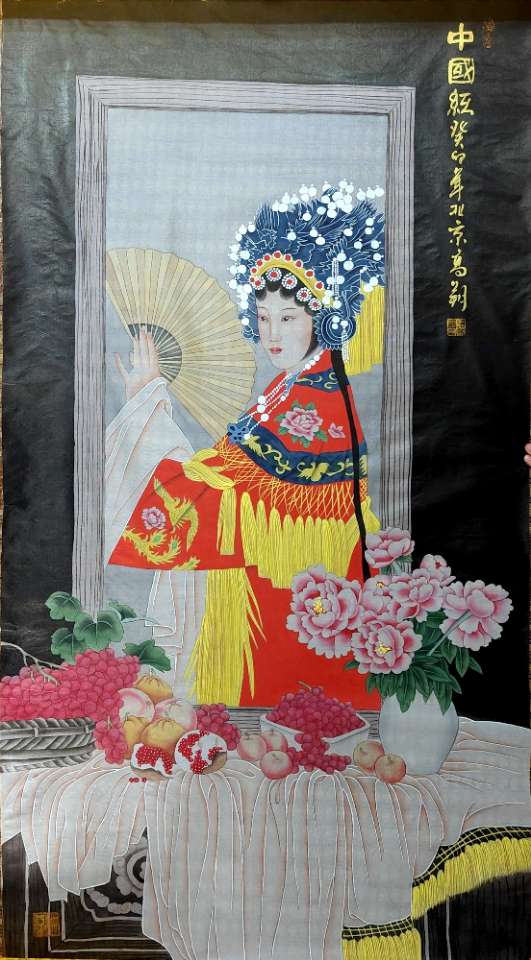 中国红人物(绢本画芯)AE1430