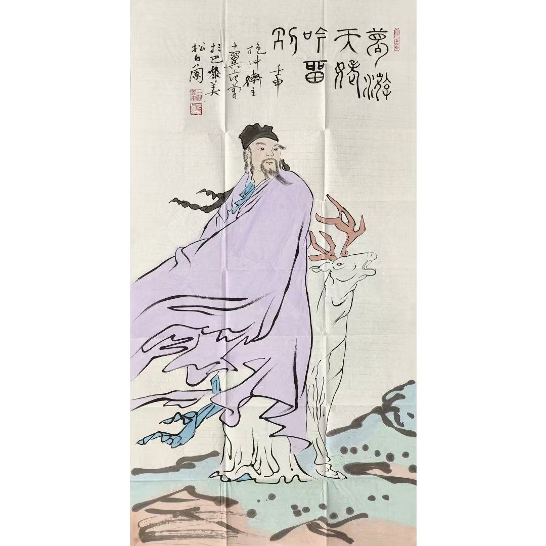 梦游天姥吟留别AC6089