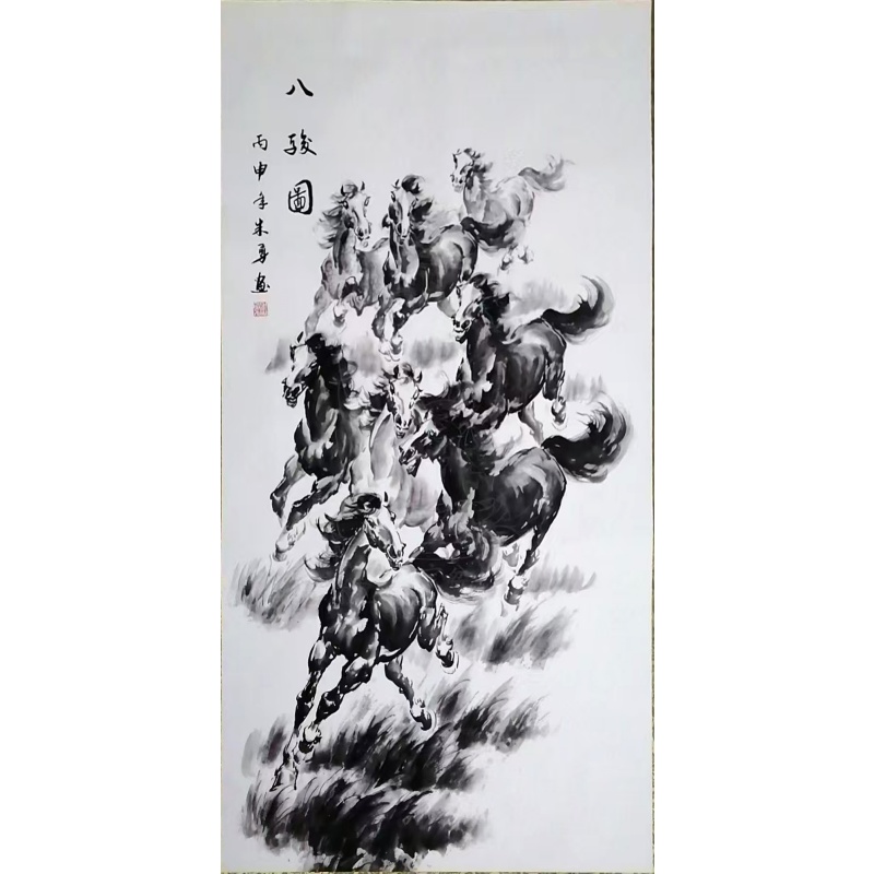 八骏图AG1424