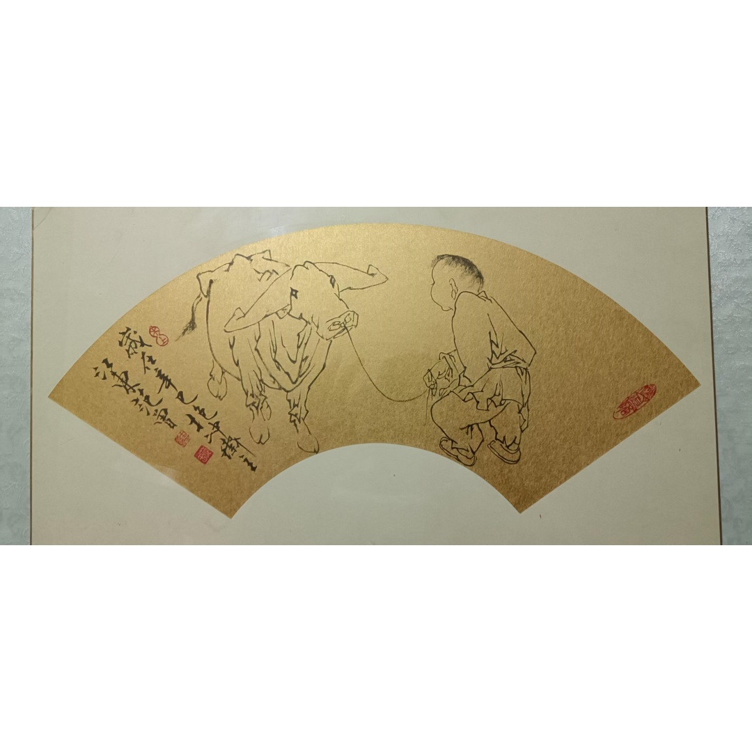 范曾  牧牛图AD7197
