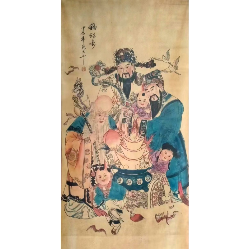 福禄寿三星图立轴AB3390