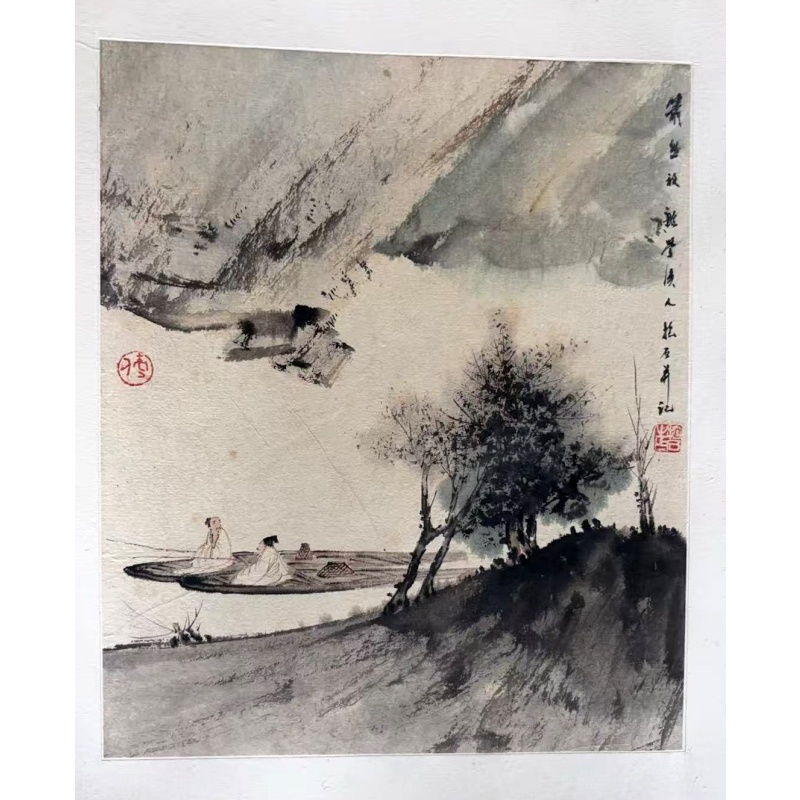 傅抱石册页AB3396