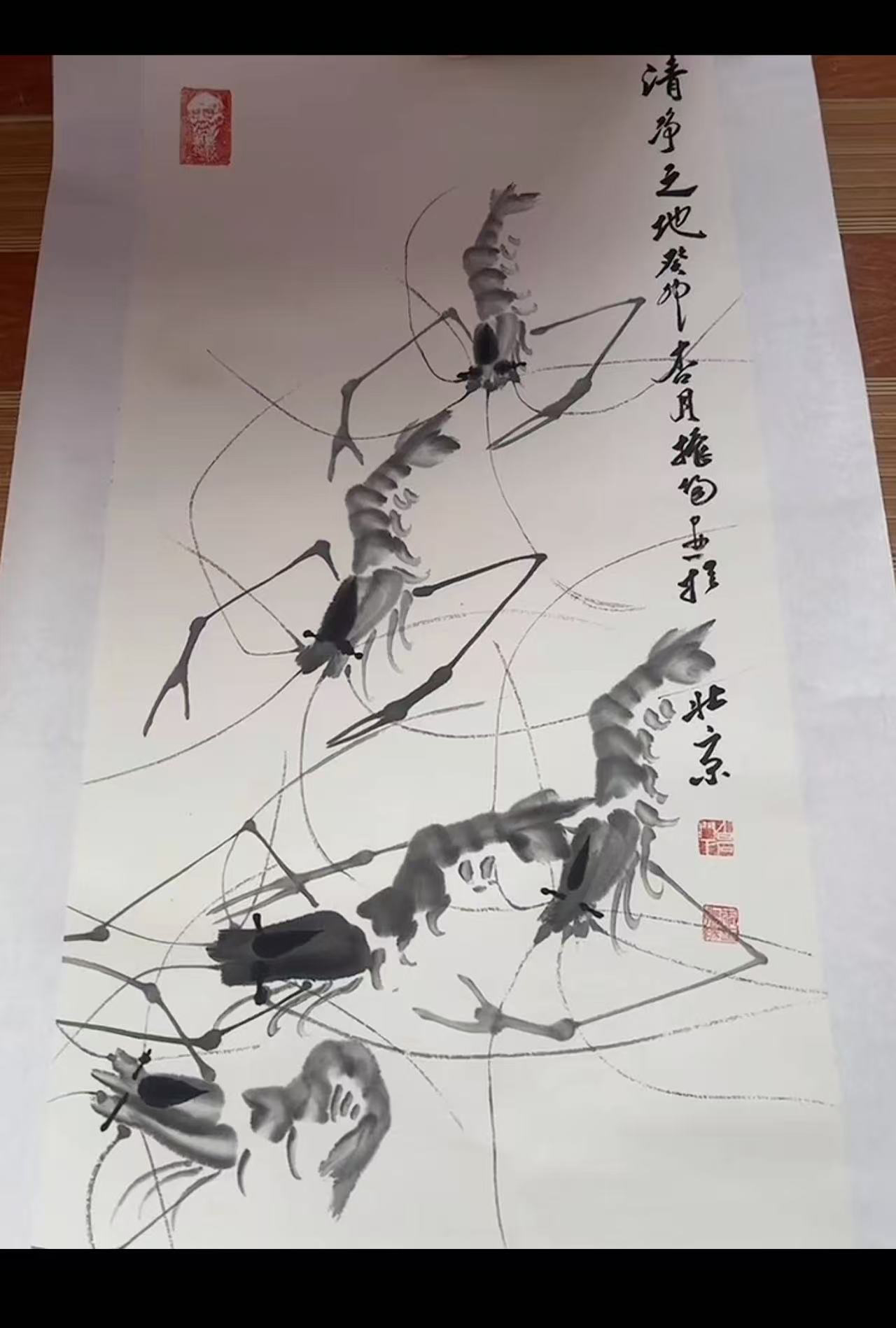 李振阳《墨虾》AD7206