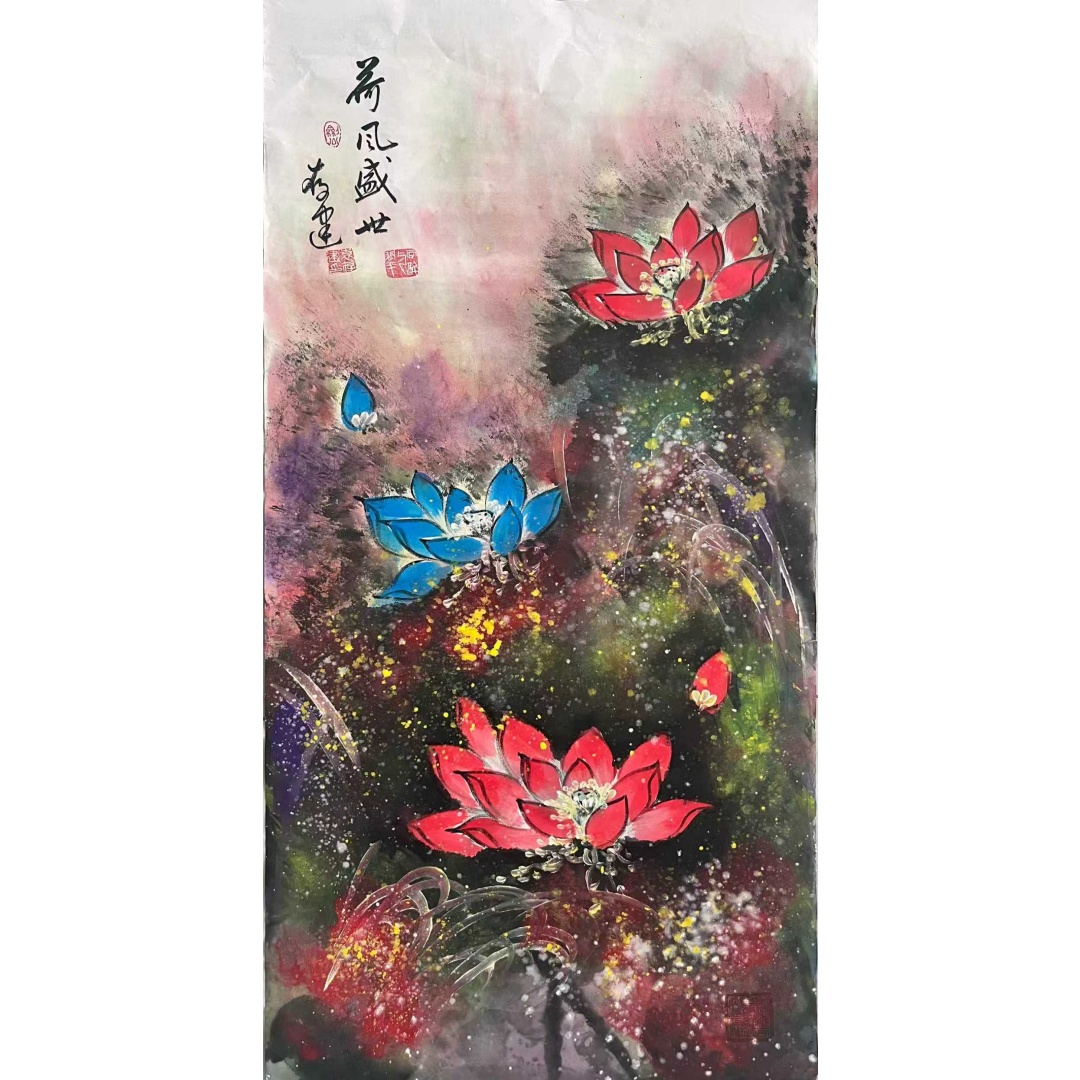袁存建《荷风盛世》AD7181