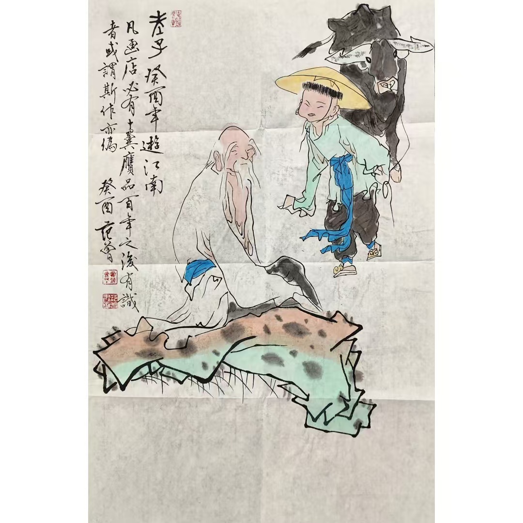 老子游江南AC6088