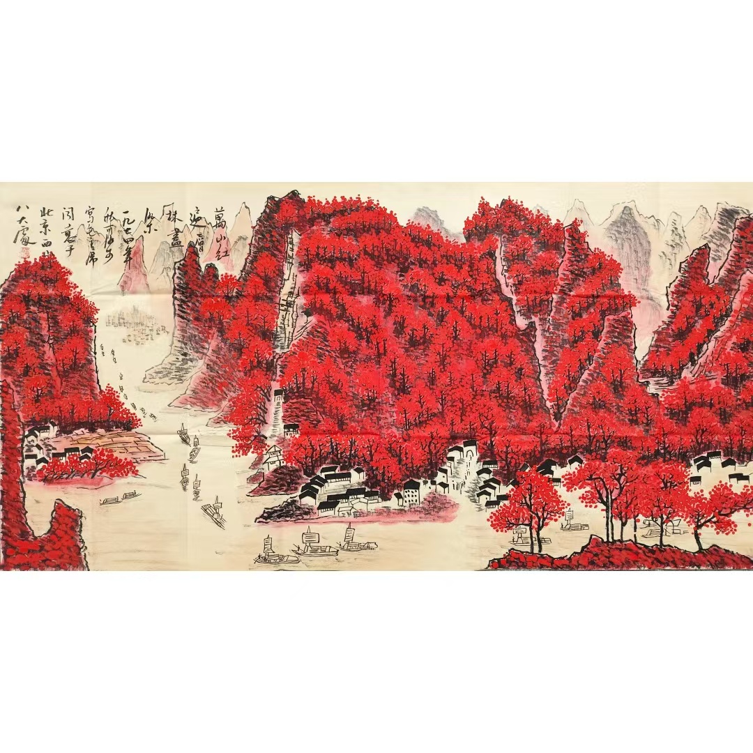 万山红遍层林尽染AC6087