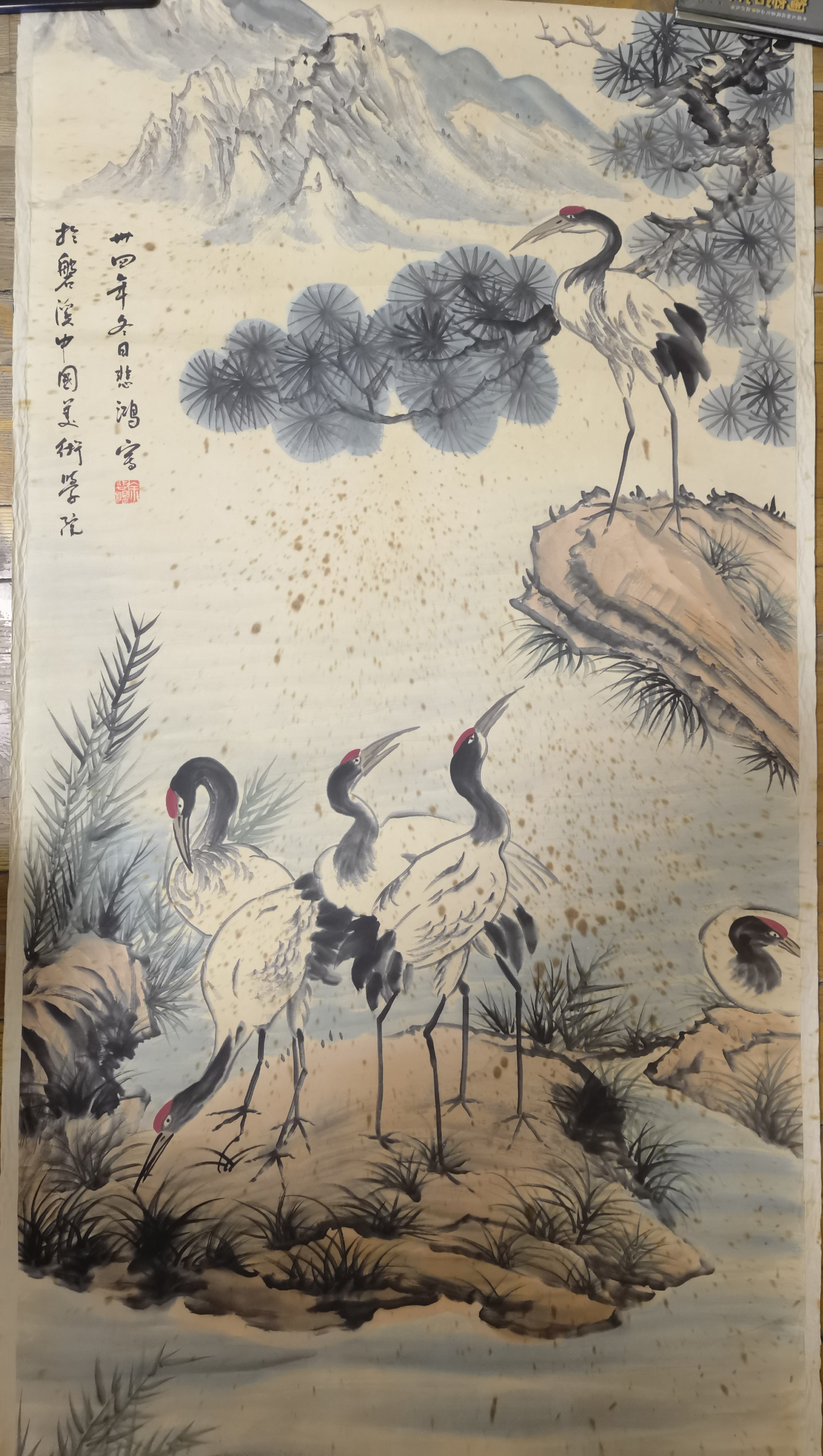 徐悲鸿松鹤延年