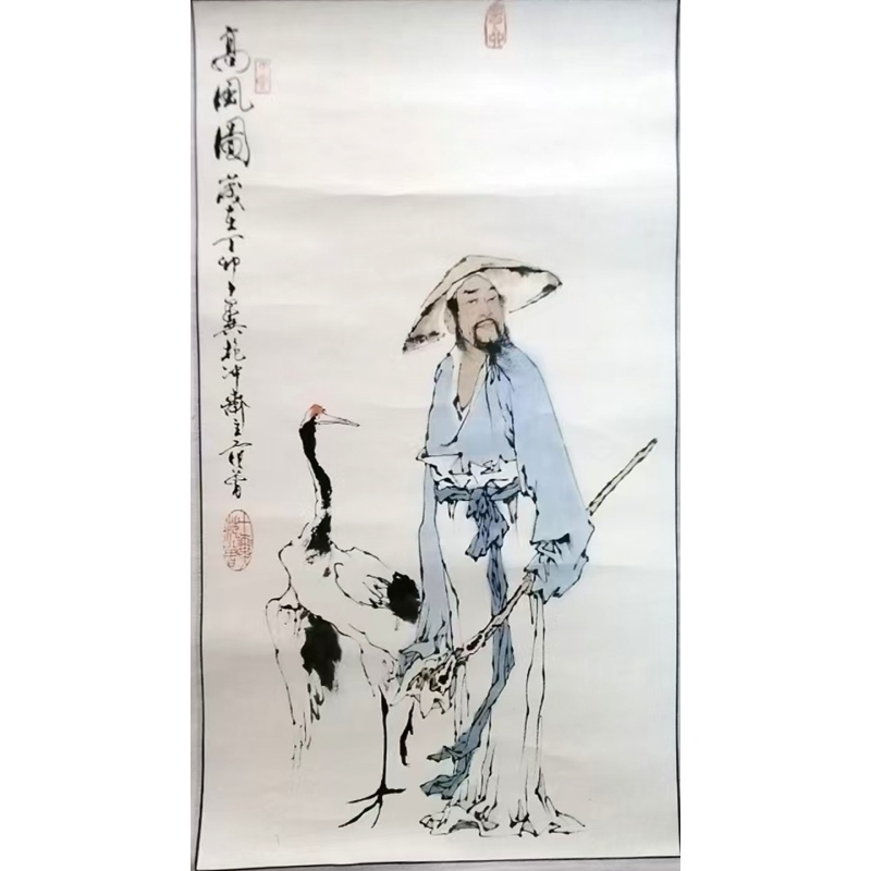 高风图AK1170