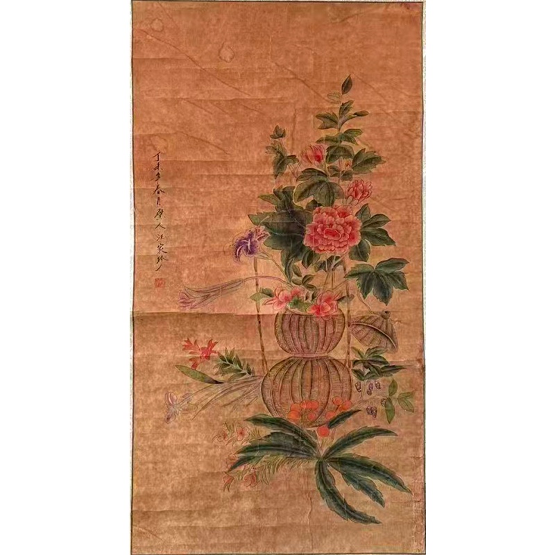 清供富贵图AG1429