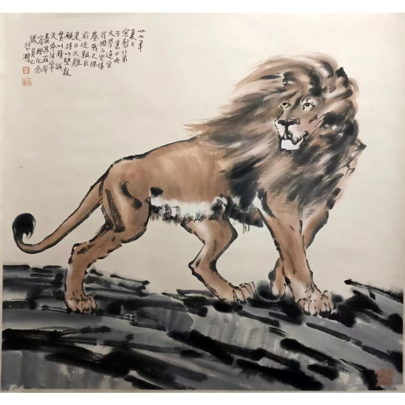 徐悲鸿雄狮图AE1265