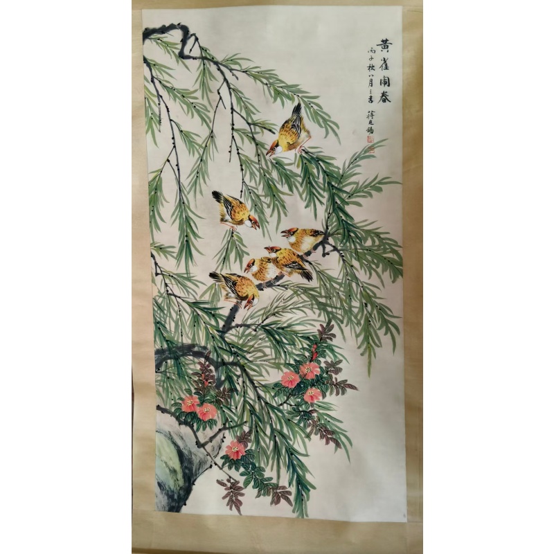 黄雀闹春AE1267