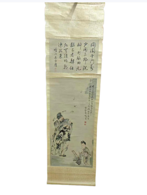 黄慎《人物图》李方膺题跋字AD7186