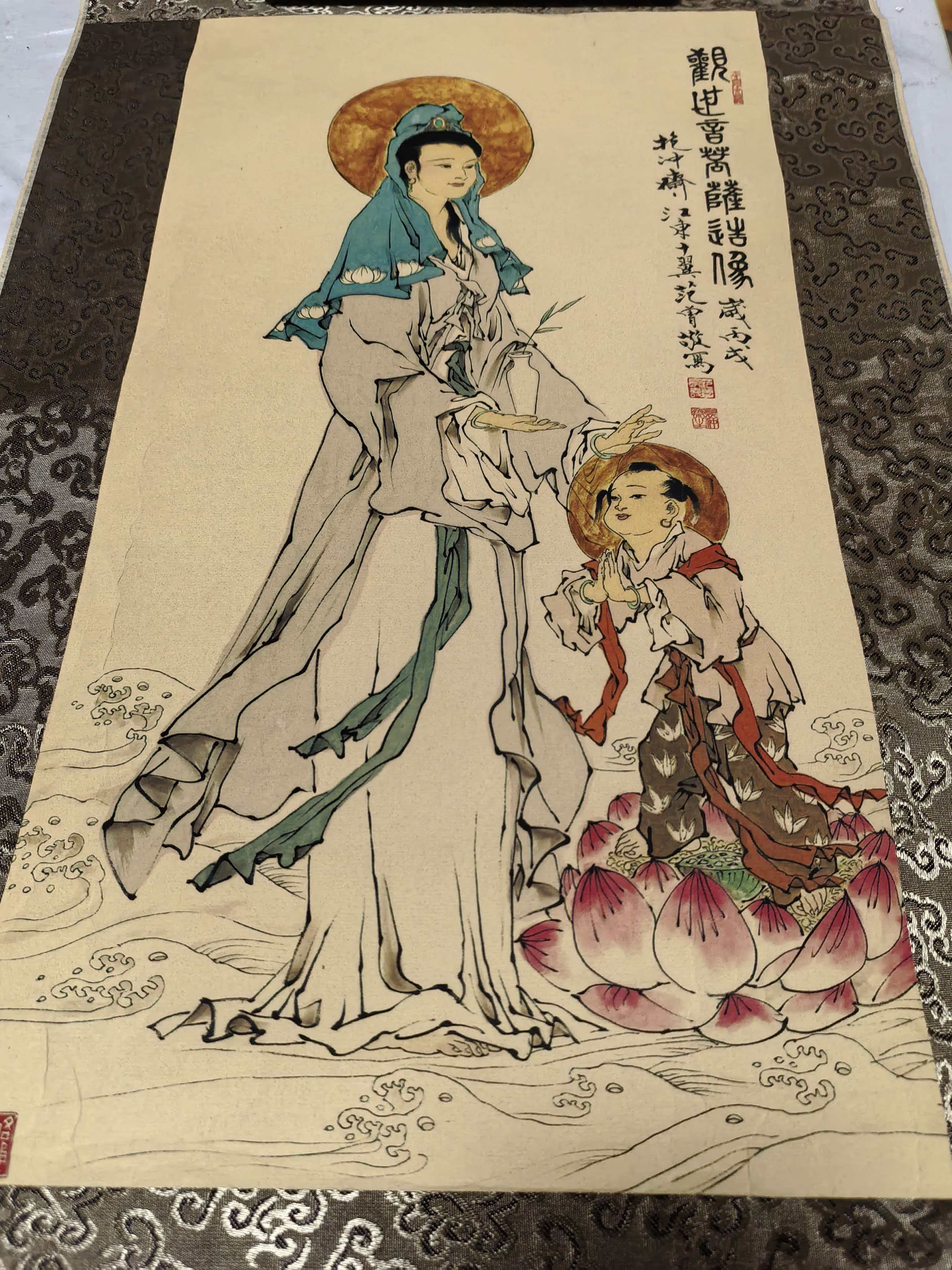 范增《人物》AD7279