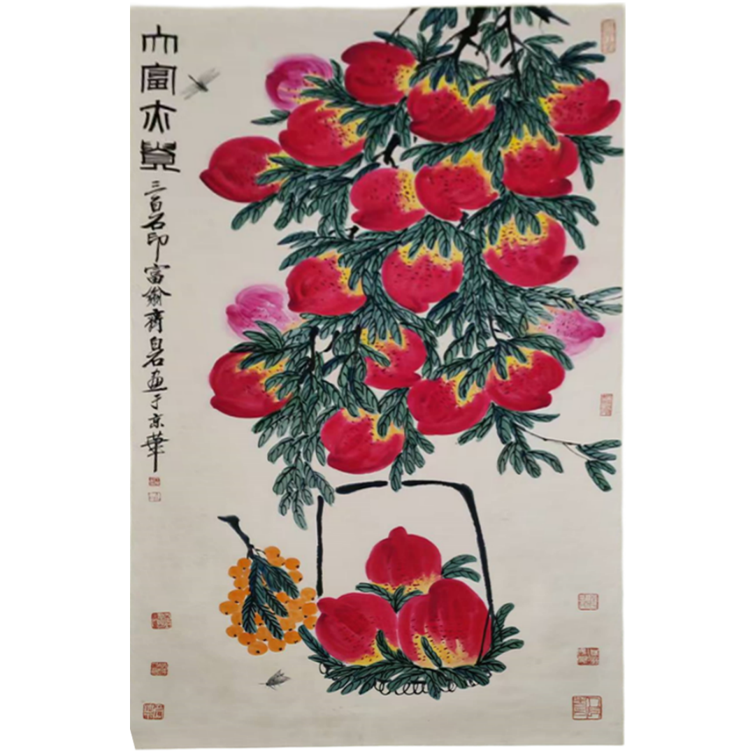 齐白石桃AD7303