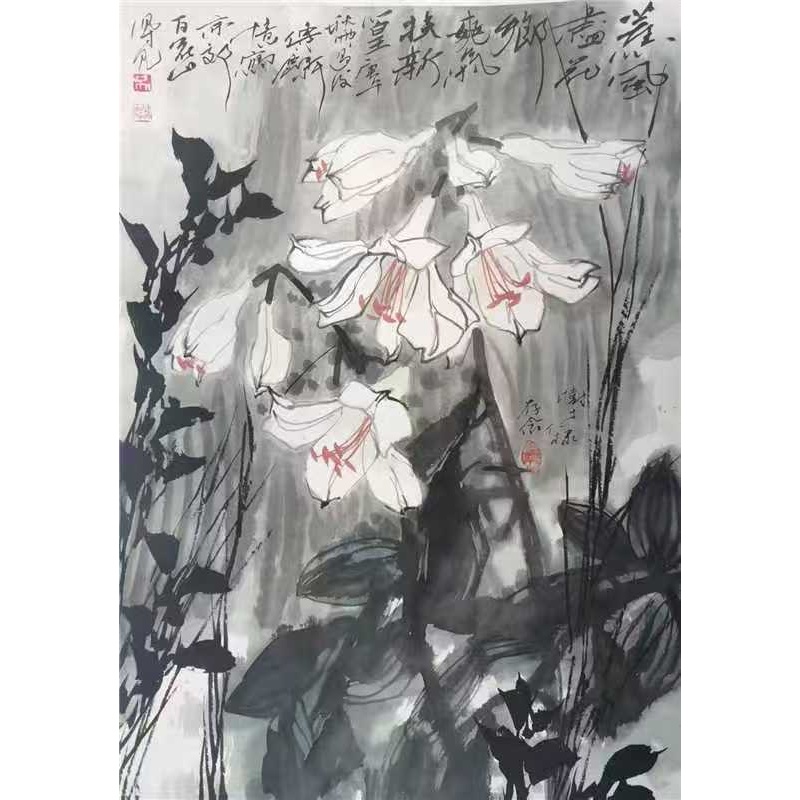 吴传麟《薰风扶新篁》AD7324