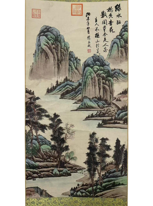 赵孟頫  山水画AD7302