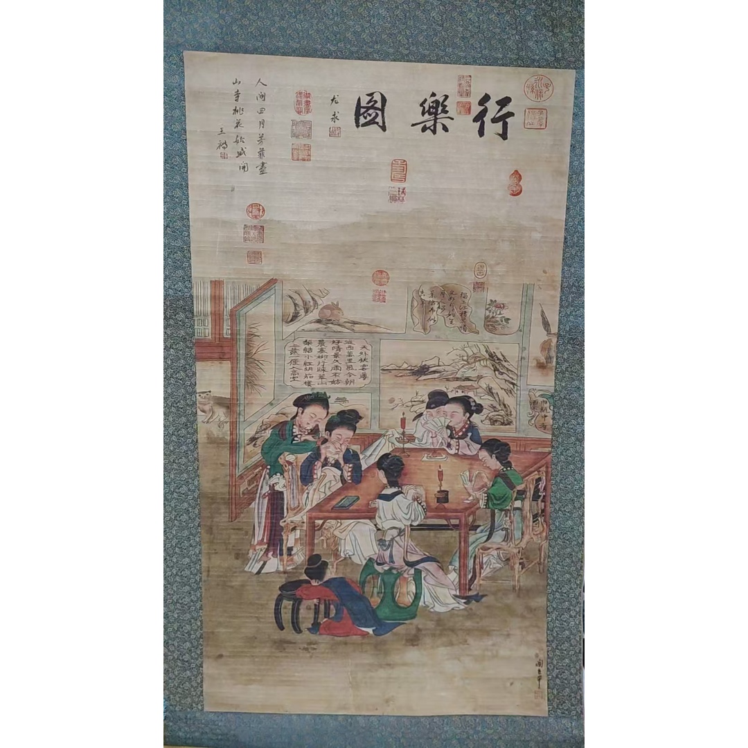 闫立本《行乐图》（唐朝）AD7298
