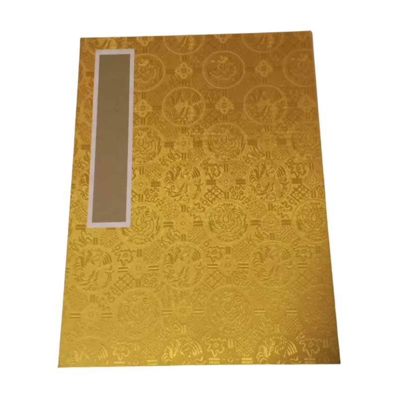 范曾册页AD7315