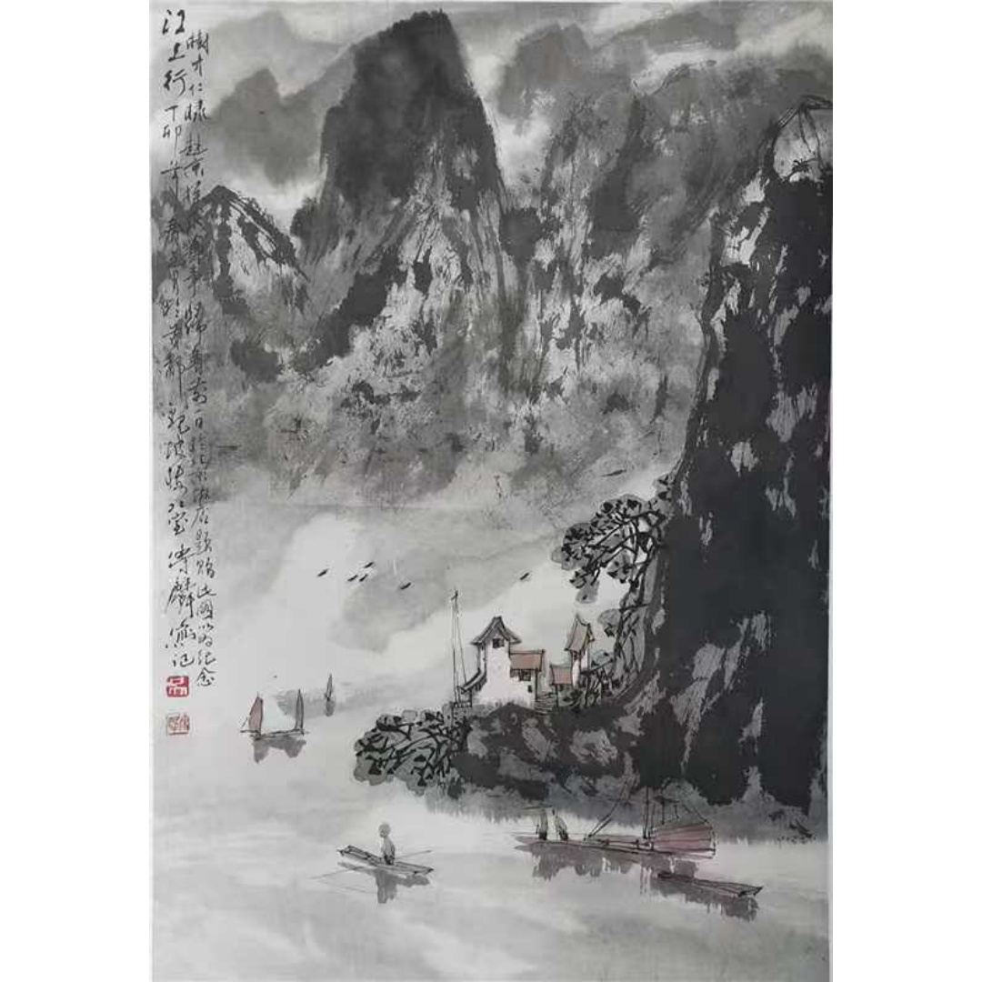吴传麟《江上行》AD7323