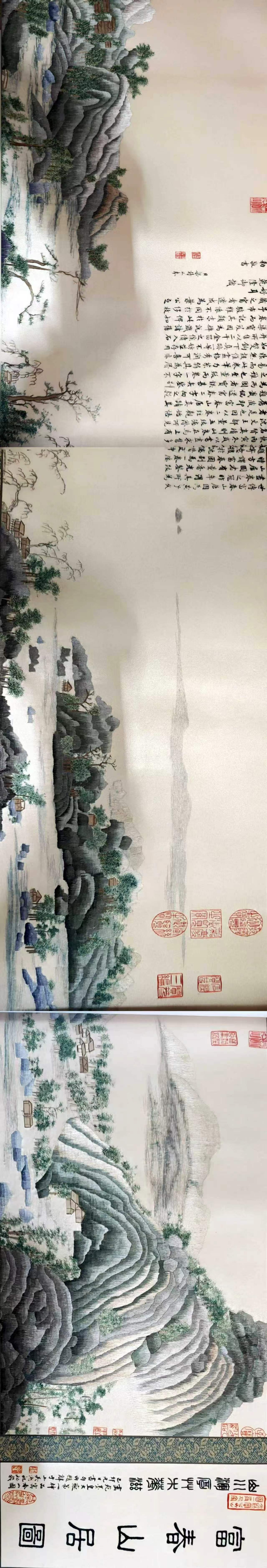 富春山居图(手工苏绣长卷)AE1422