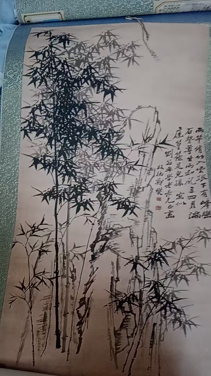 郑板桥《墨竹》AD7268