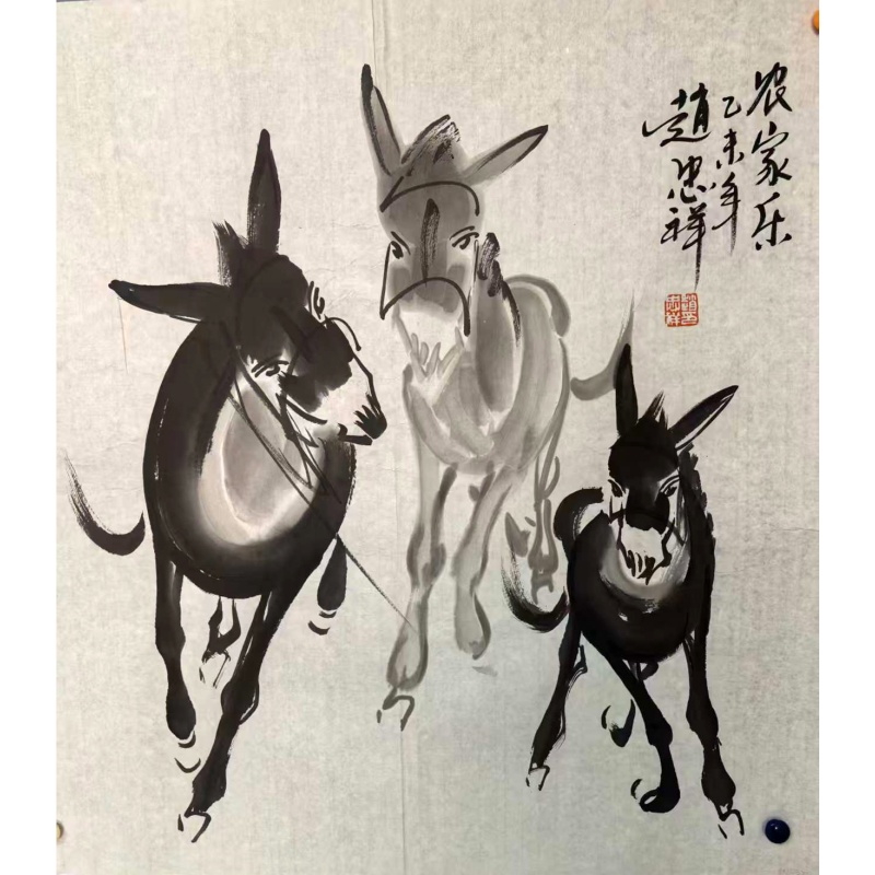 农家乐三驴图AK1202