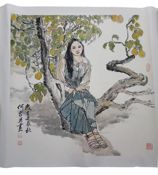 何家英《仕女图》AD7350