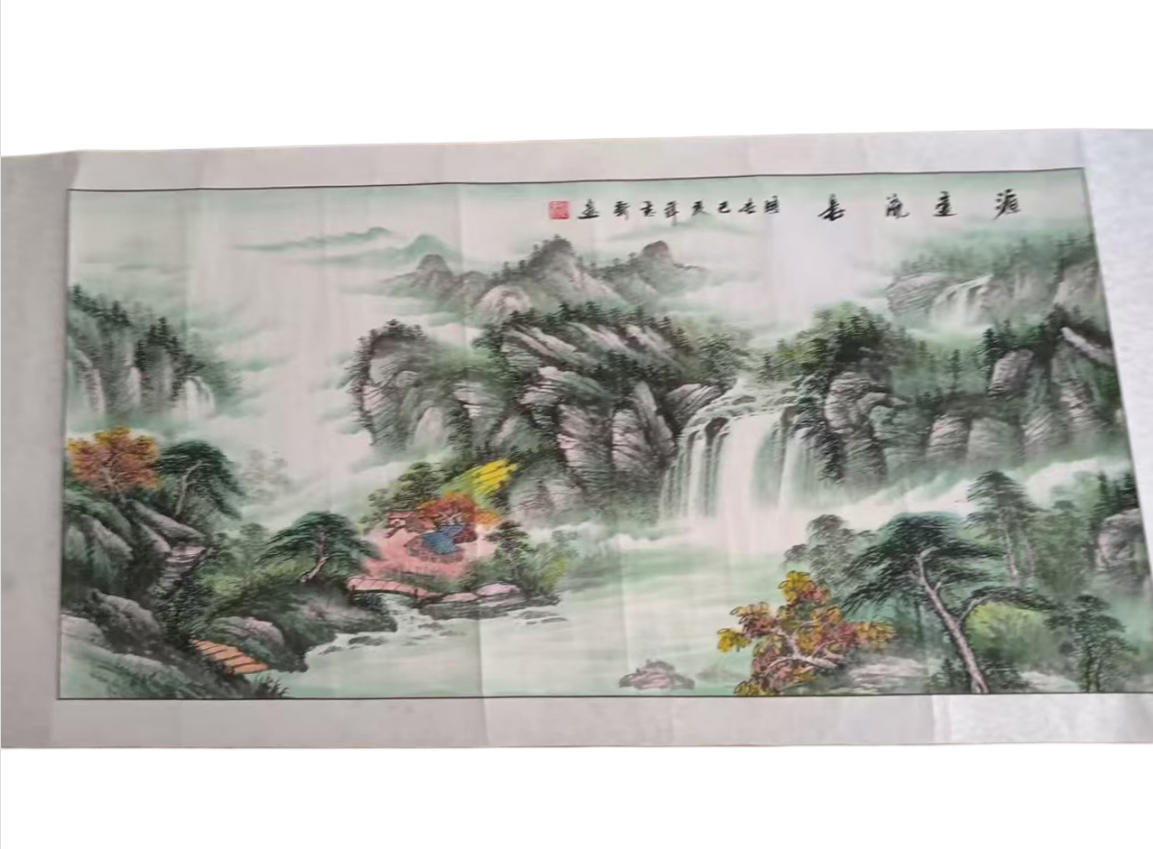 赵志新  山水画AD7356