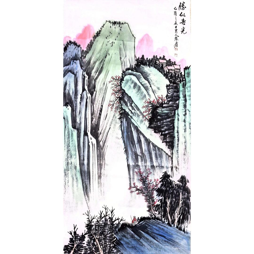 张大千《胜似春光》1945年AD7343