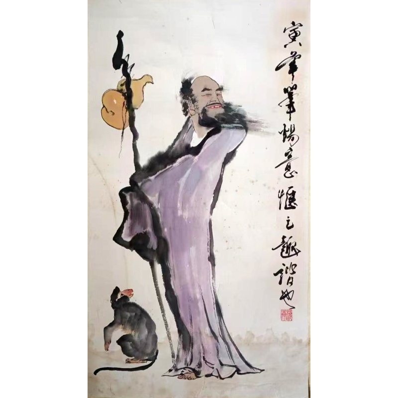 人物画（带猴、葫芦）AE1353
