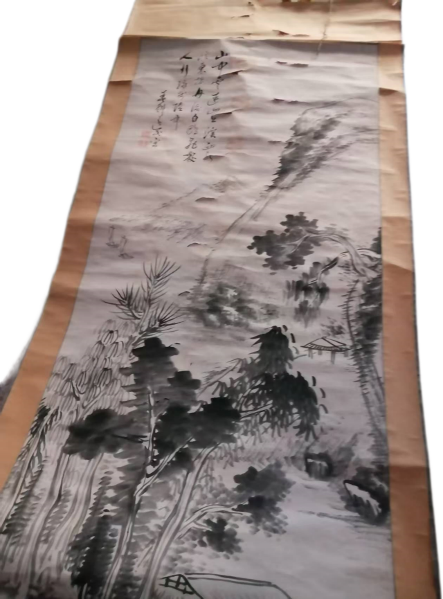 老画山水AD7329