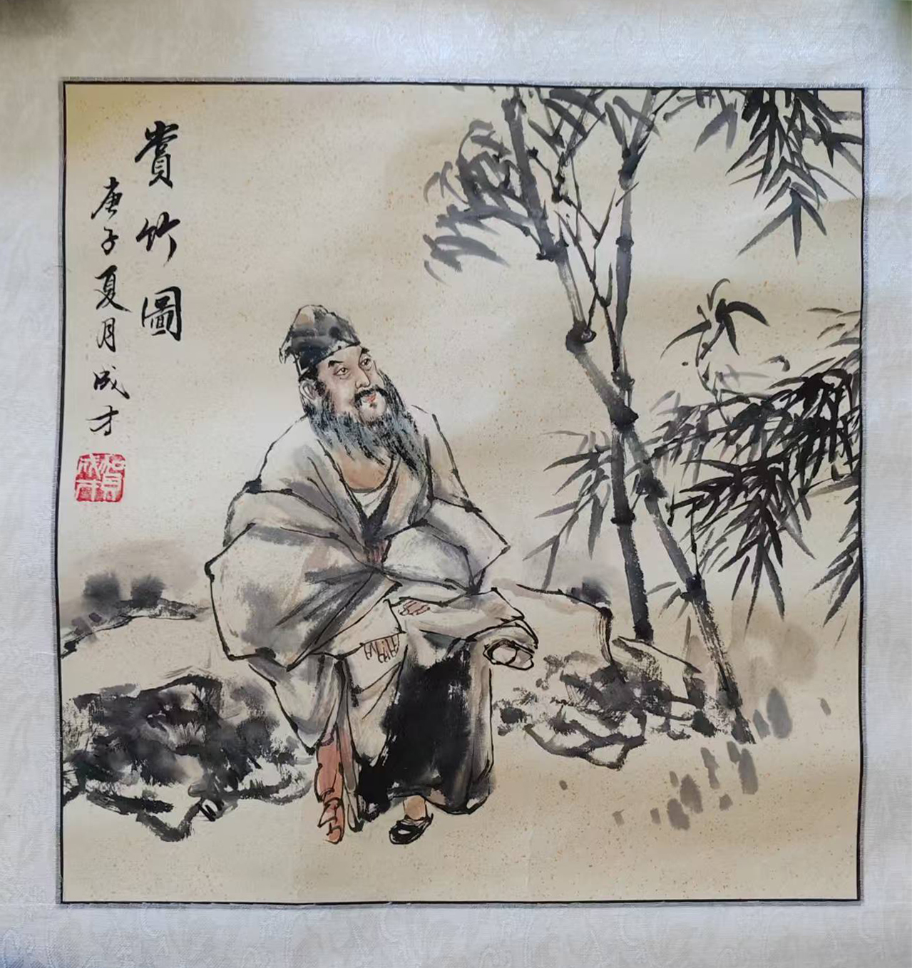 贺成才人物AD7330