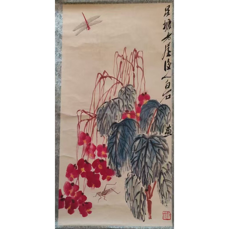秋趣AB3482