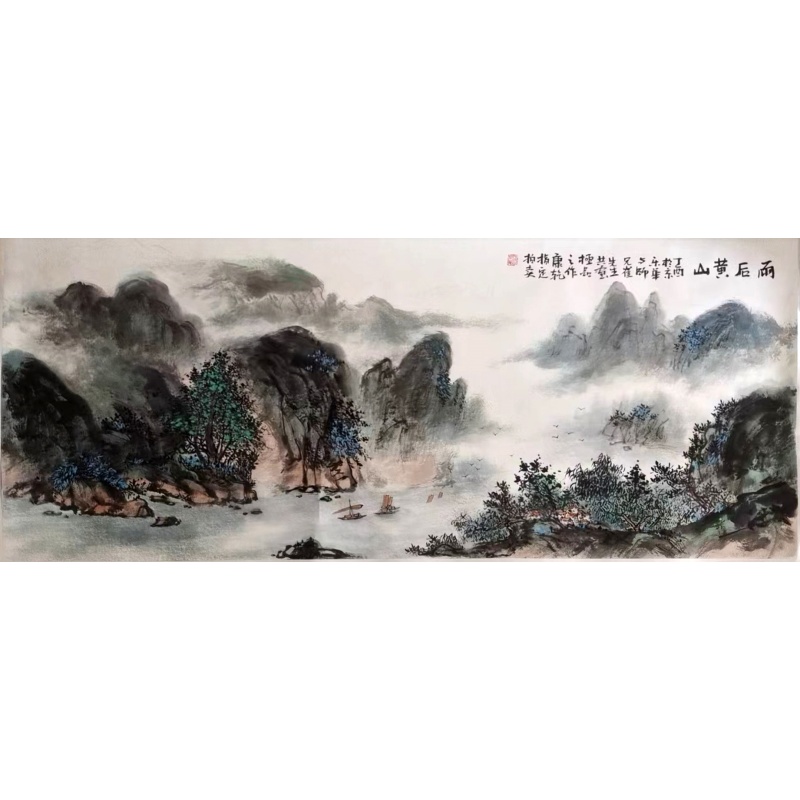 雨后黄山AB3455