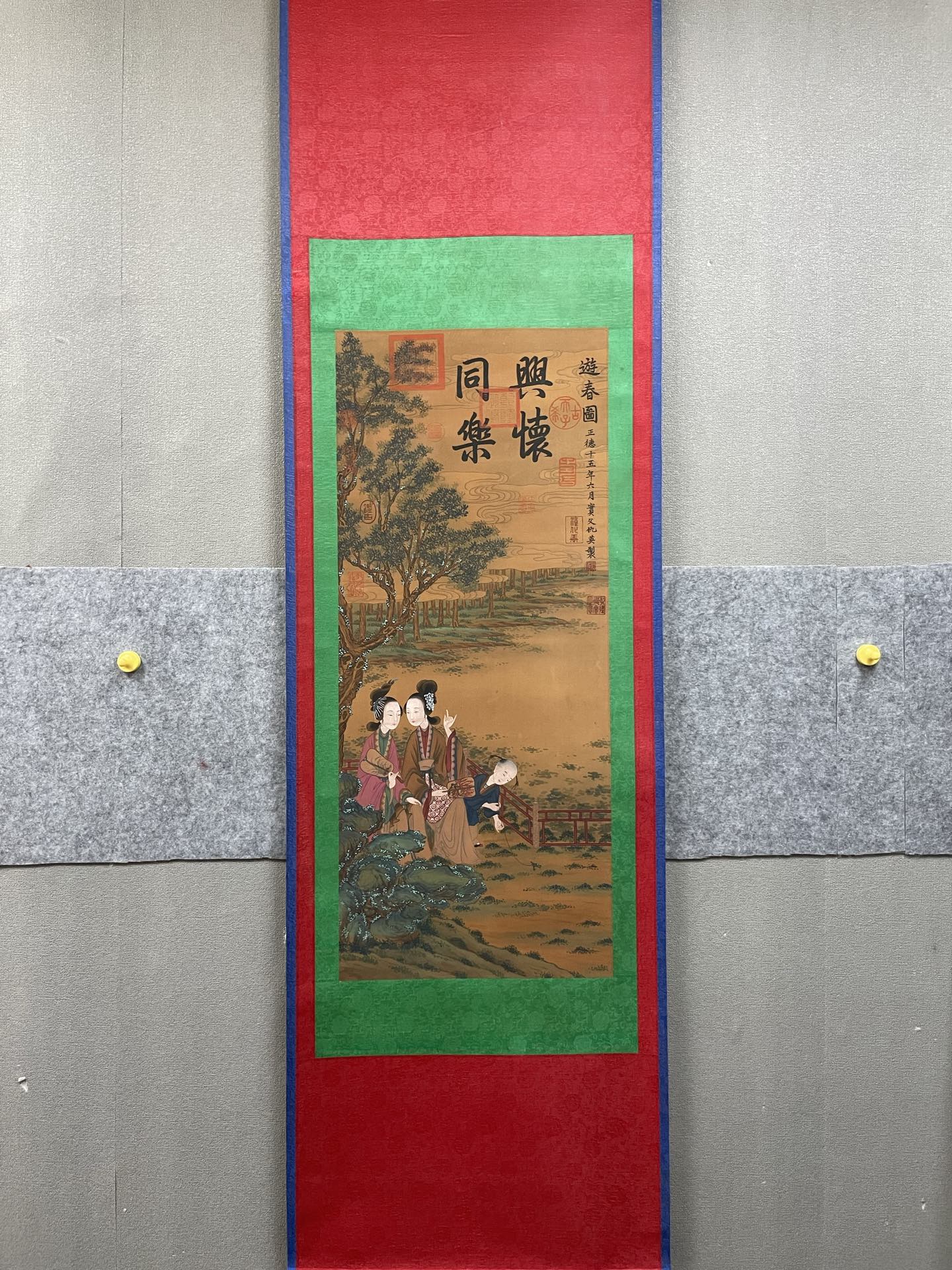 仇英《兴怀同乐》AD7345