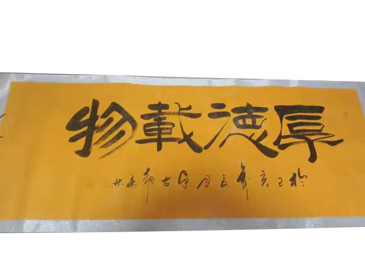 书法AD7355