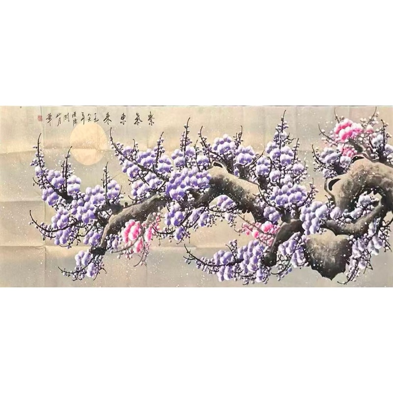 关山月.紫气东来AD7399