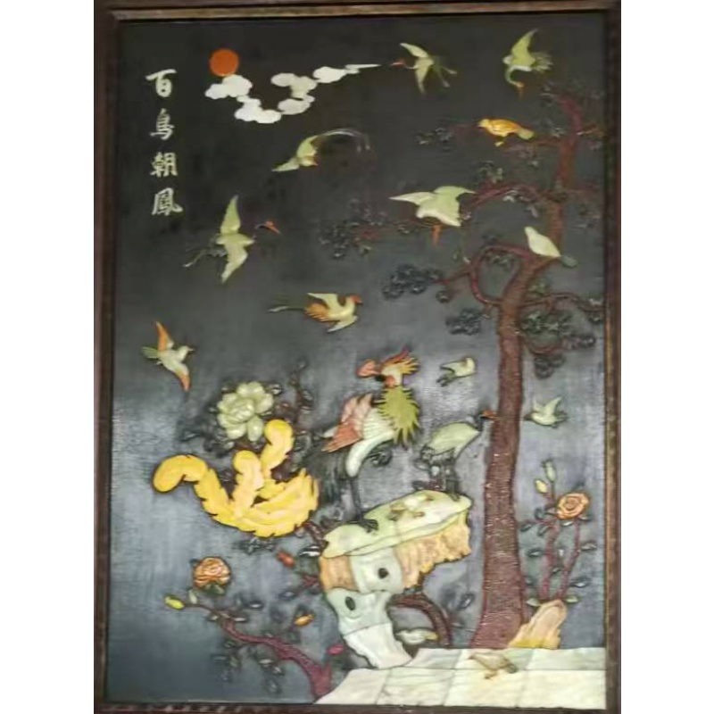 红木百宝嵌《百鸟朝凤》落地插屏AB01720
