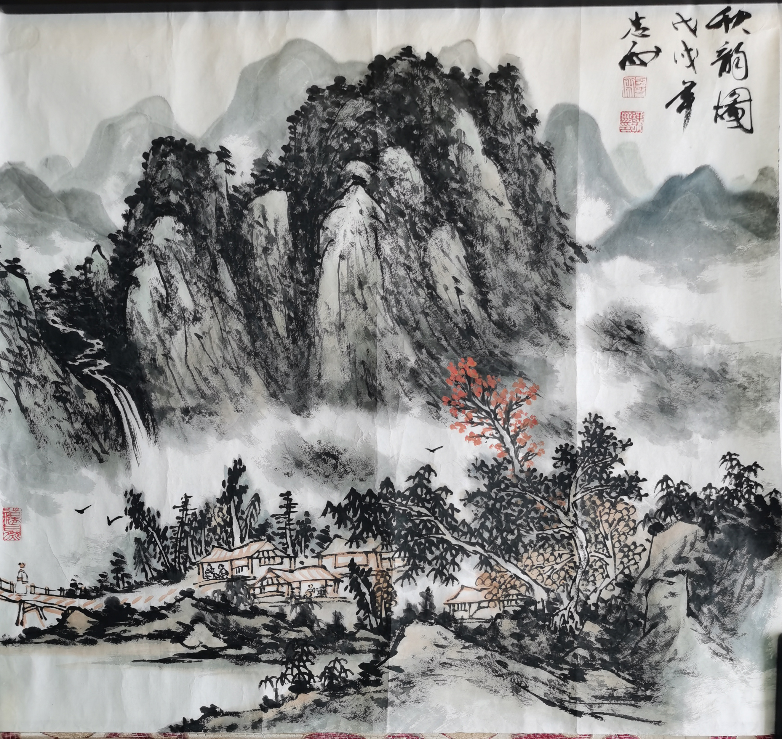 陈忠洲《秋韵图》