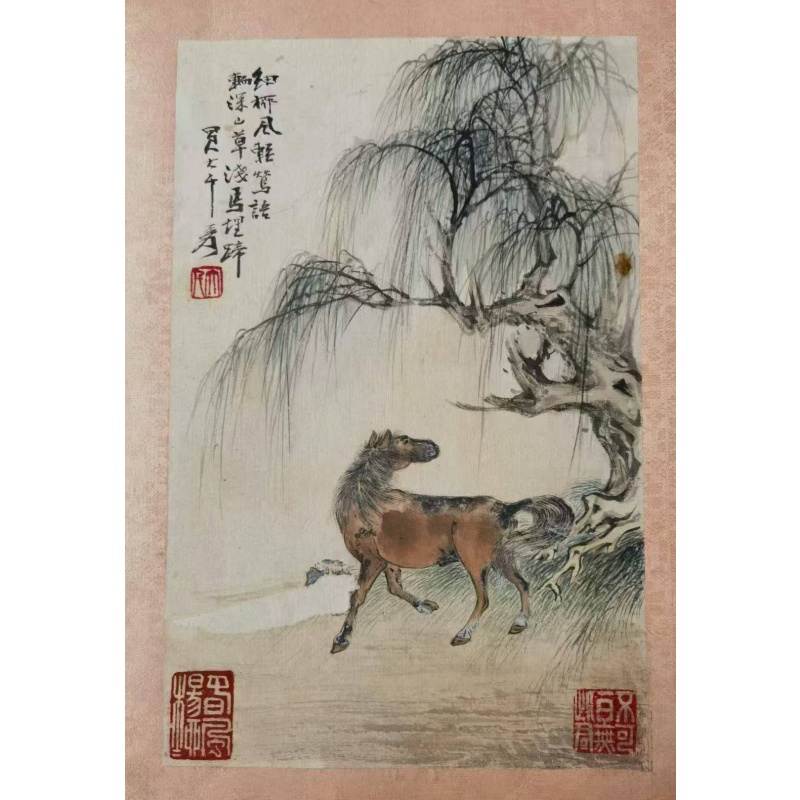 张大千书画册页AC1330